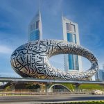 UAE, Dubai Visa