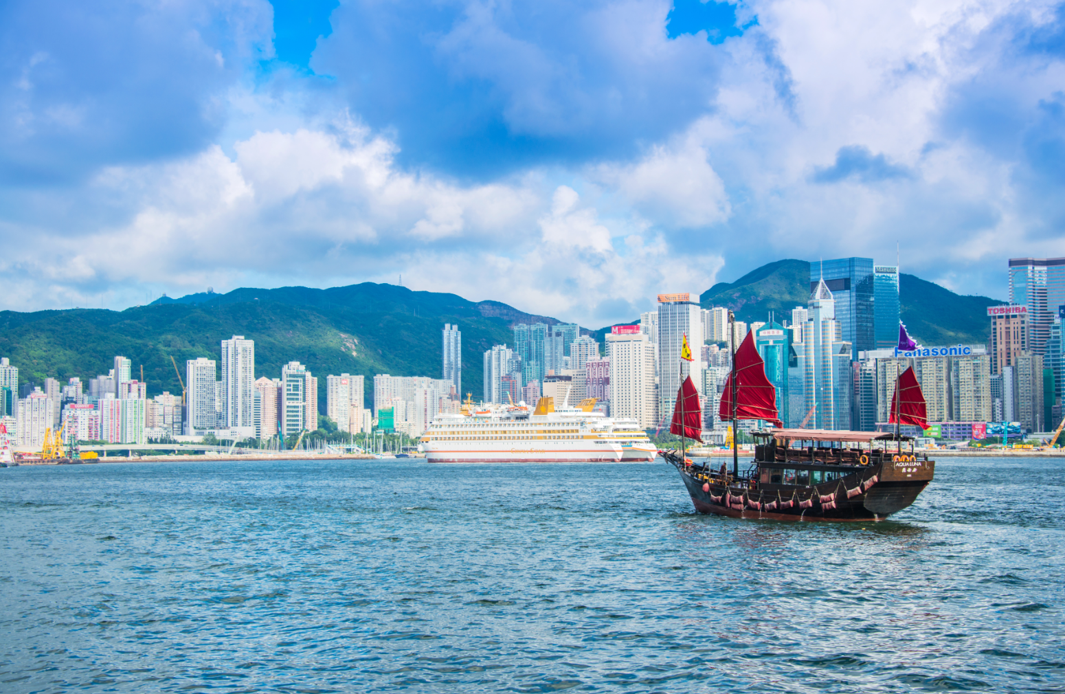 Hong Kong Tour Package
